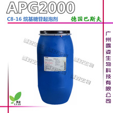 ���l��˹��ԭ�ƌ� APG2000 ����������݄�