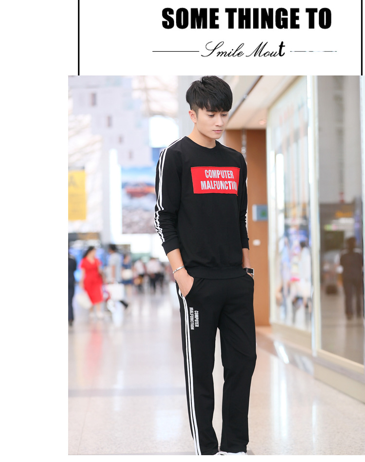 男圆领套装详情_15