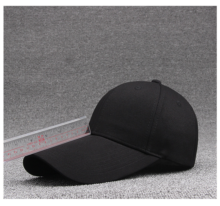 11CM Long Brim Baseball Cap - Black