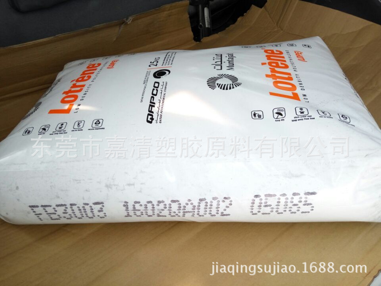 LDPE ������ʯ�� FD0374 ʳƷ�� ��Ĥ�� ������ ��Ĥ��