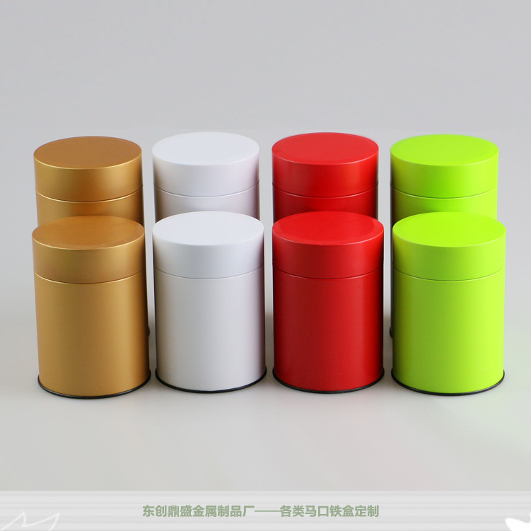 金属罐 茶叶罐 花茶罐 礼品罐 咖啡罐 包装罐 收纳罐四川定制