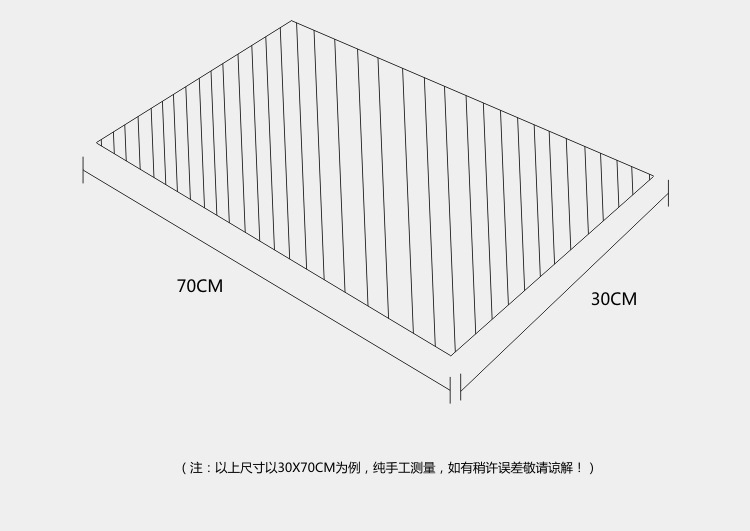 30X70超纖維內詳情_22