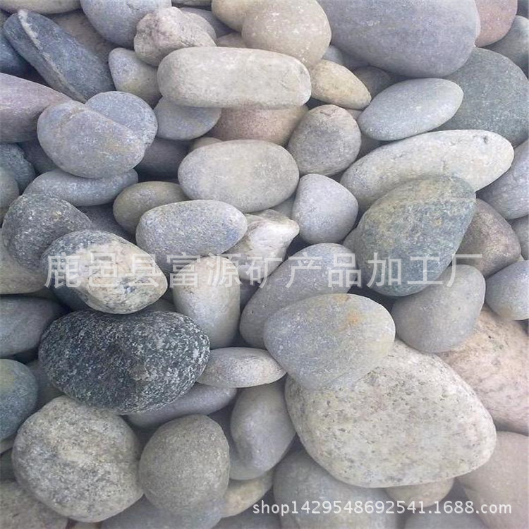 自然鹅卵石 园林铺路鹅卵石 水处理  机制白鹅卵石