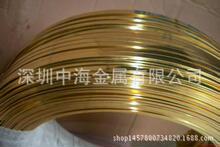 厂家批发全硬半硬h65黄铜线 镀镍镀锡H62黄铜线材 压扁调直黄铜线