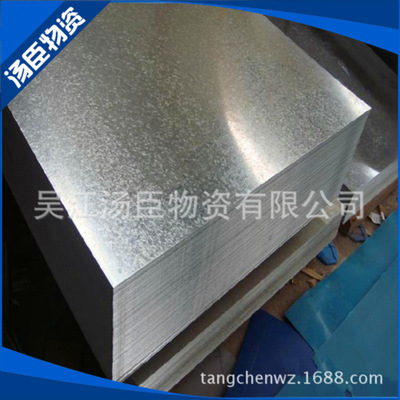 Recommend superior quality DX51D + Z80 Galvanized cold plate high strength wear-resisting Galvanized sheet Sheet iron plate White metal