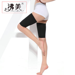 Slimming Leg Shaping Sports 680D Thin Big Leg Socks Thick Leg Bundle Leg Cover Stretch Socks to Protect Big