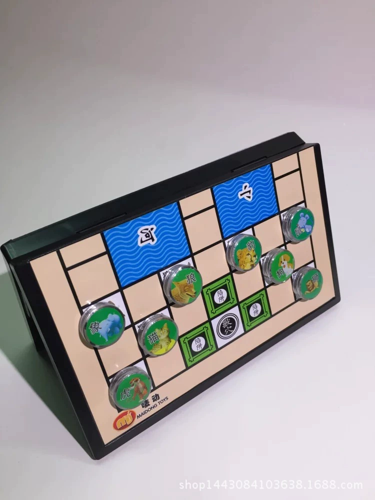 Handheld folding magnetic "Jungle" game, strategy game, toy