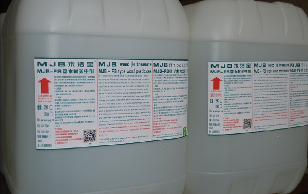 MJB-FS型板材杀虫剂