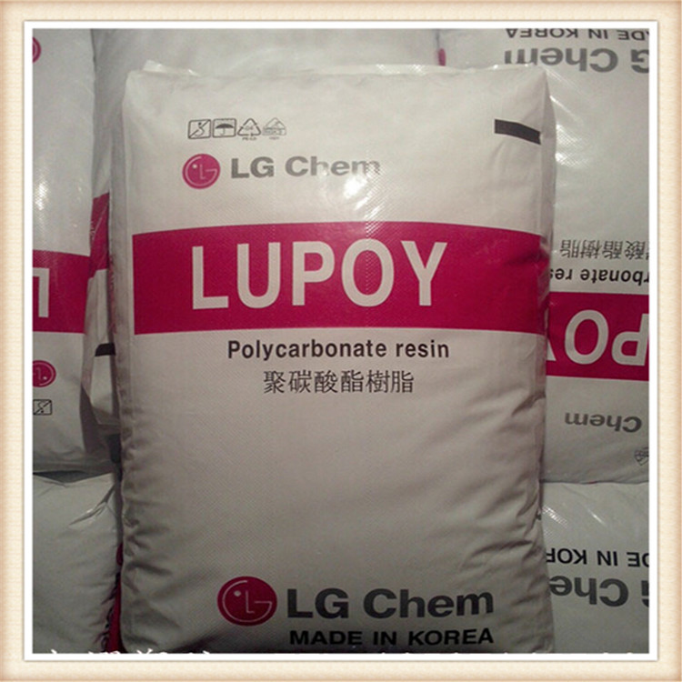 现货供应注塑透明PC LG化学1302-10食品级 pc1302-10透明聚碳酸酯