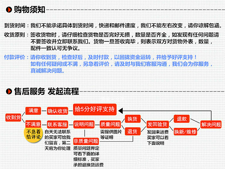 Ventilateur USB - Ref 403086 Image 11