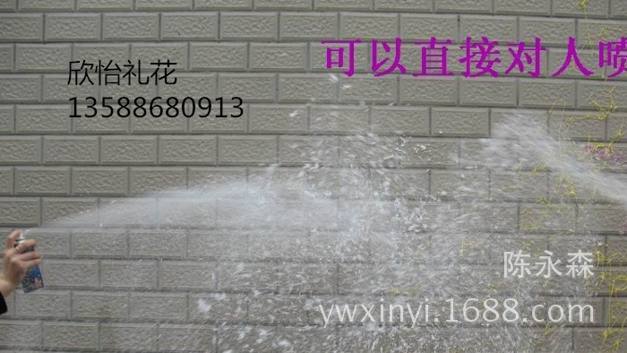 70d2de4ac868c51d195a57362e24c9