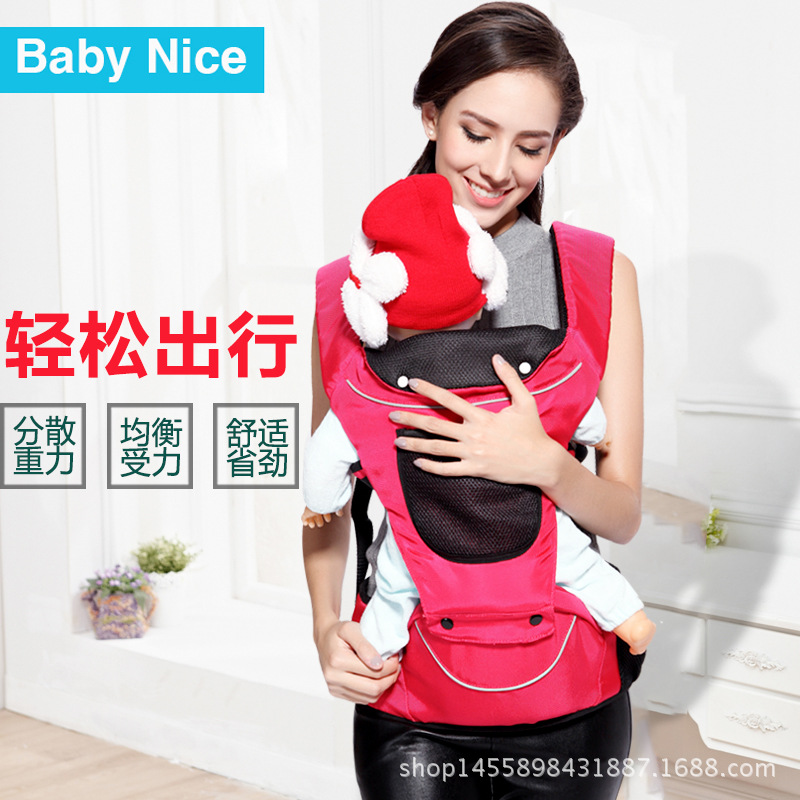 baby straps multi-function Before the hold-type Artifact Zuodeng light baby Manufactor Direct selling
