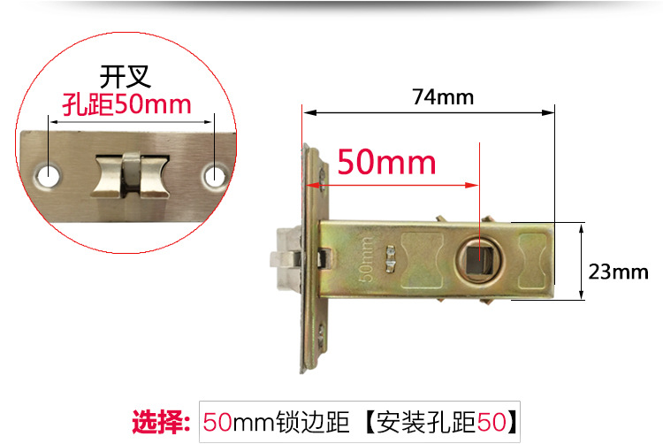 单舌门锁_卫生间锁利 单舌门锁执手房门锁 配件锁芯室内锁体锁舌头 - 阿里巴巴