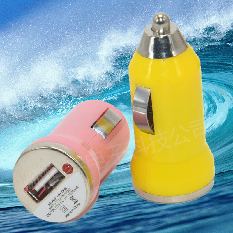 Автомобильное зарядное устройство Цветное автомобильное зарядное устройство USB зарядное устройство автомобильное зарядное устройство с мини-зарядным устройством автомобиля
