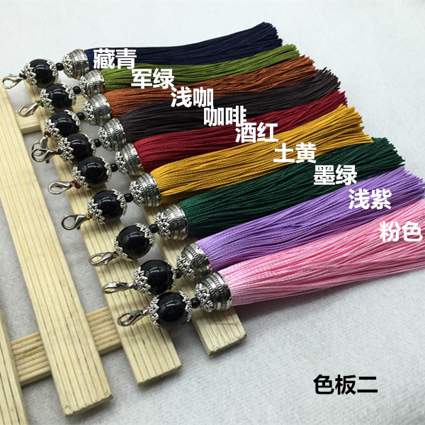色板二