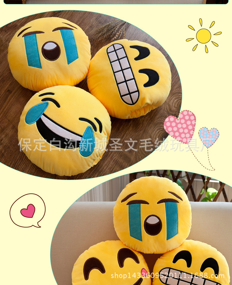 Peluche manga      oreiller visage - Ref 2696506 Image 22