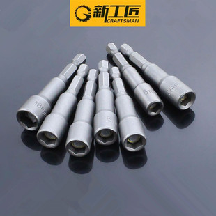 ����������Ͳ 6mm-14mm�Թ��β�ݽz�L�� ������Ͳ/�����L���^