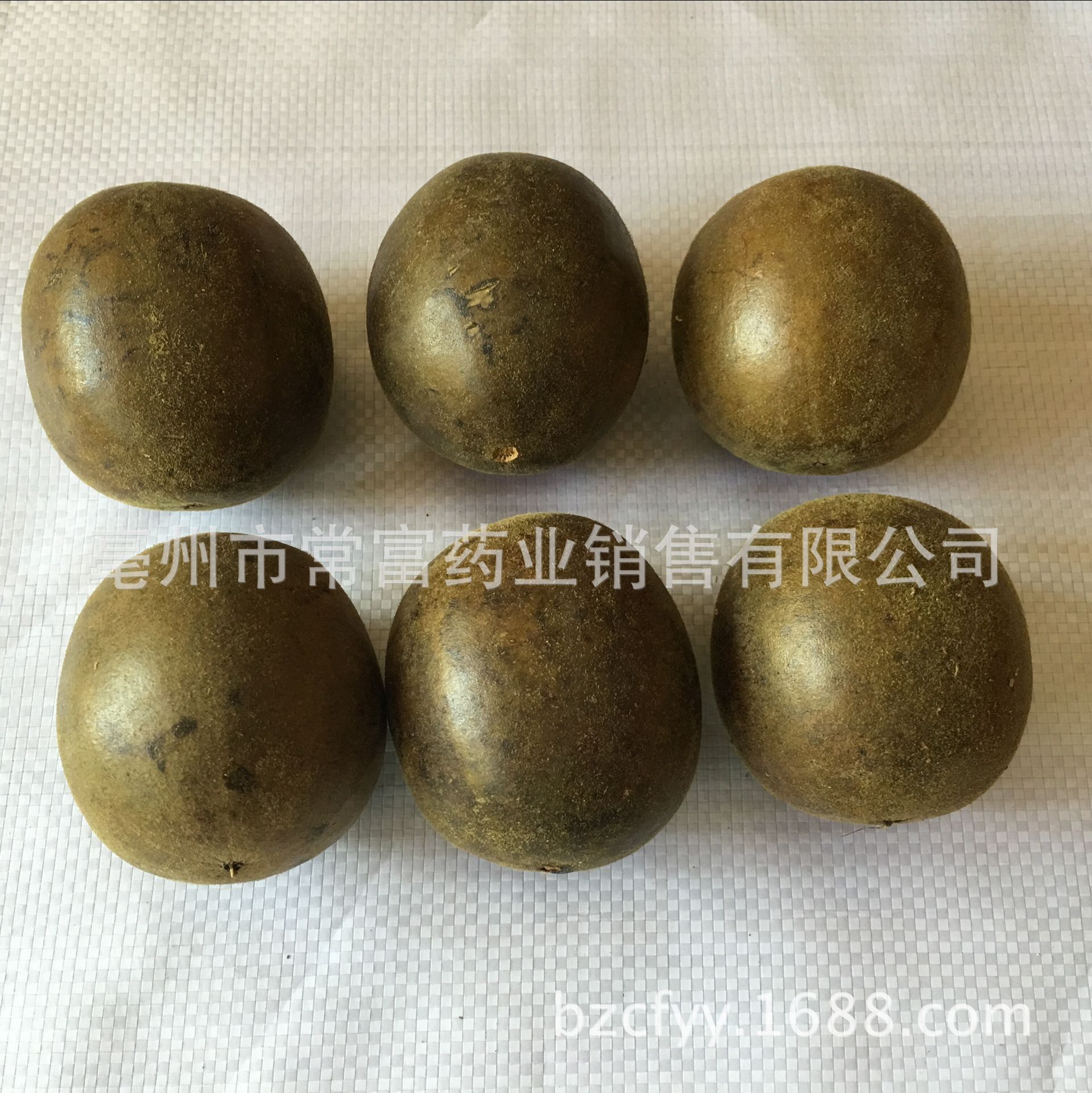Luo Han Guo Monk Fruit Tea Luo Han Guo Dried Fruit for Herbal Tea 500g Small Fruit key features