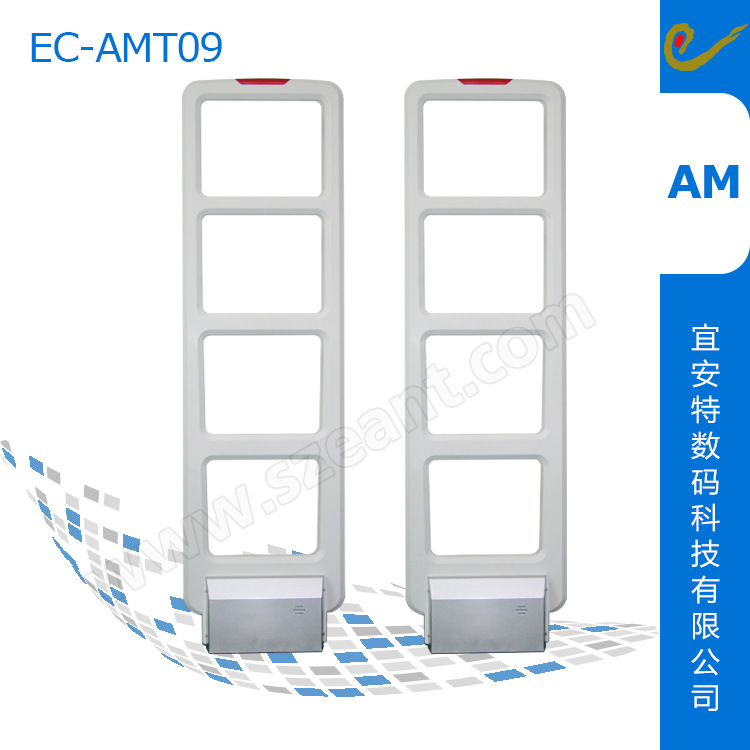 服装店声磁防盗门58K超宽距离天线检测系统防盗器AM商场防盗系统