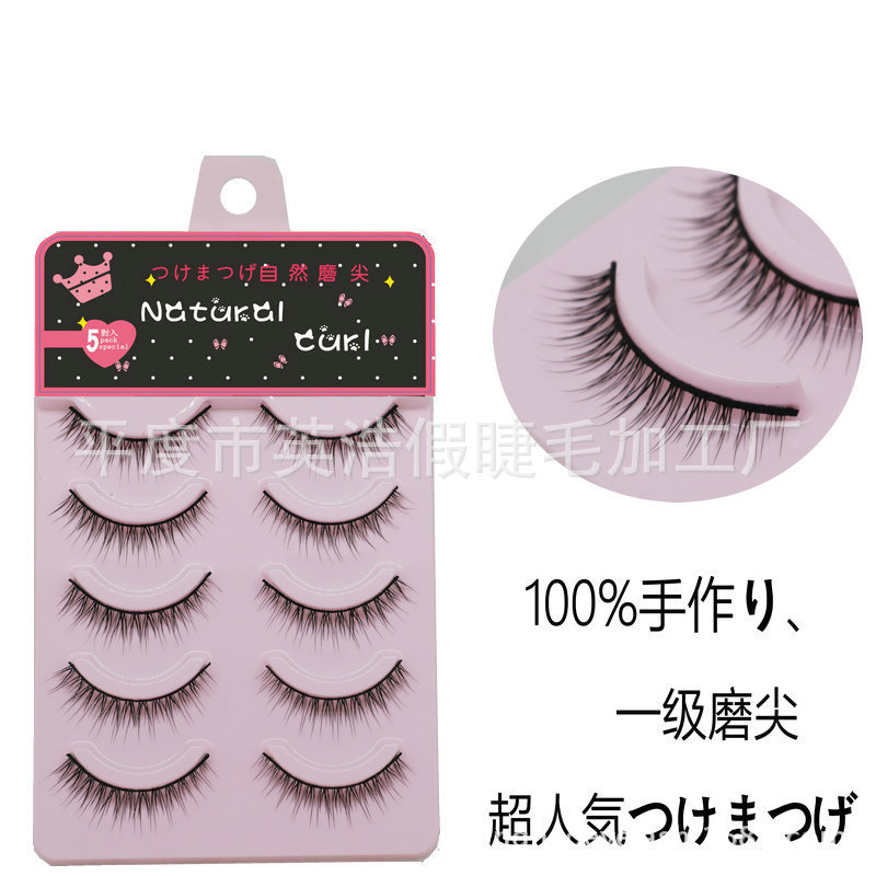 858 (3)_副本17_副本1_副本1