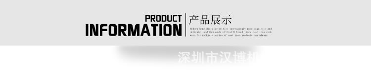 迪莎線雙耳圓底炒鍋-1-7