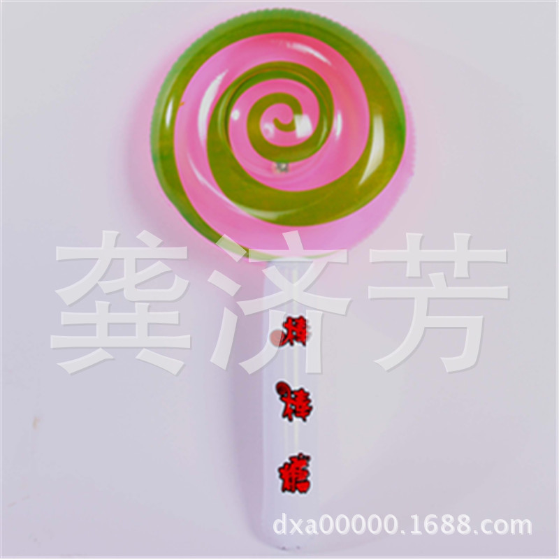 TB2.vlKpVXXXXadXFXXXXXXXXXX_!!