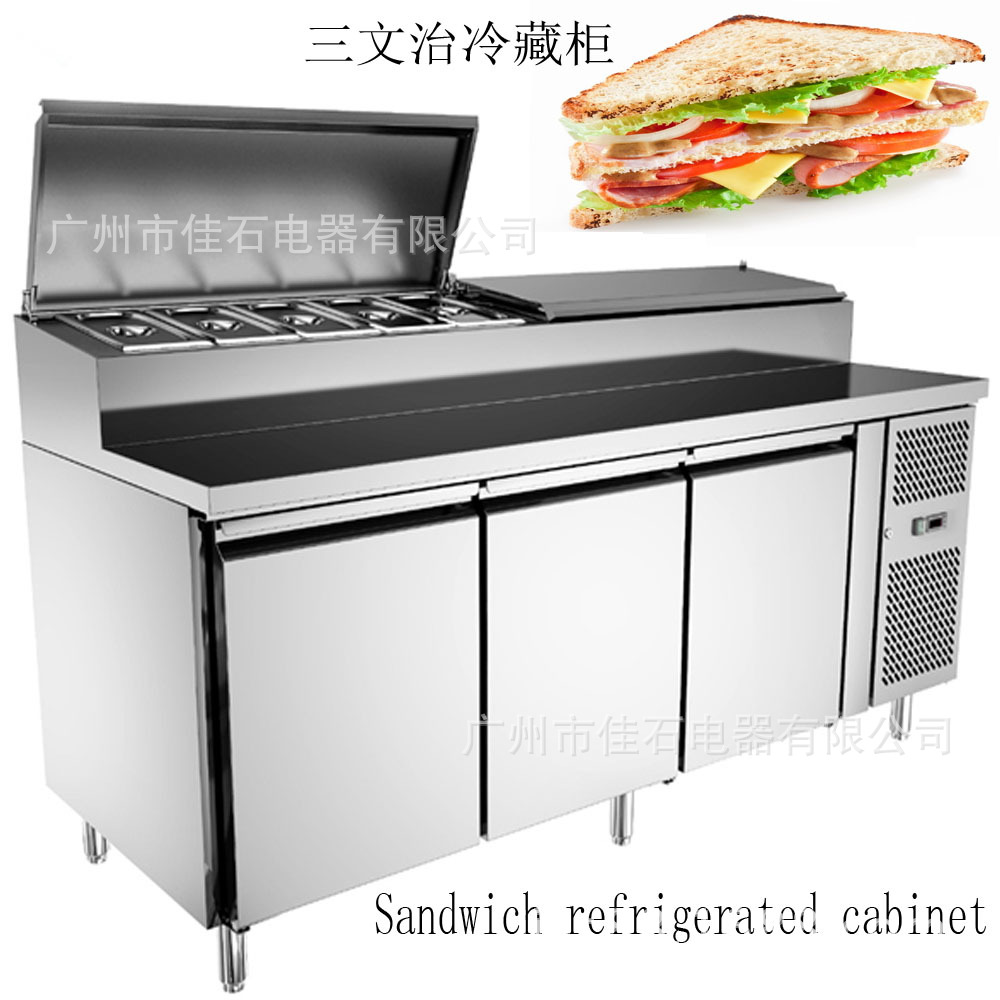 厂家供应 沙拉冷柜 Sandwich refrigerated cabinet 三文治冷藏柜