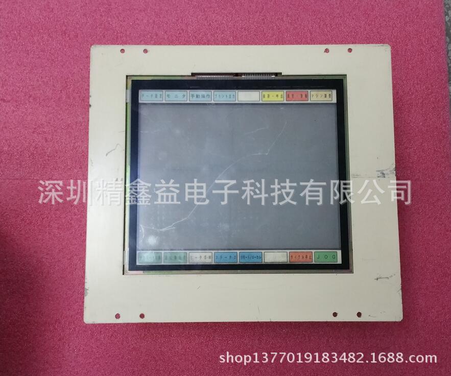 现货供应PL-386E-01人机界面商议价