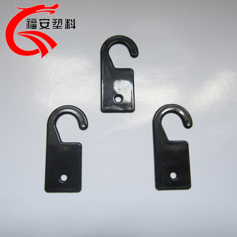 批发供应塑料钩子问号挂钩塑料吊钩卡纸挂钩pp塑料吊勾