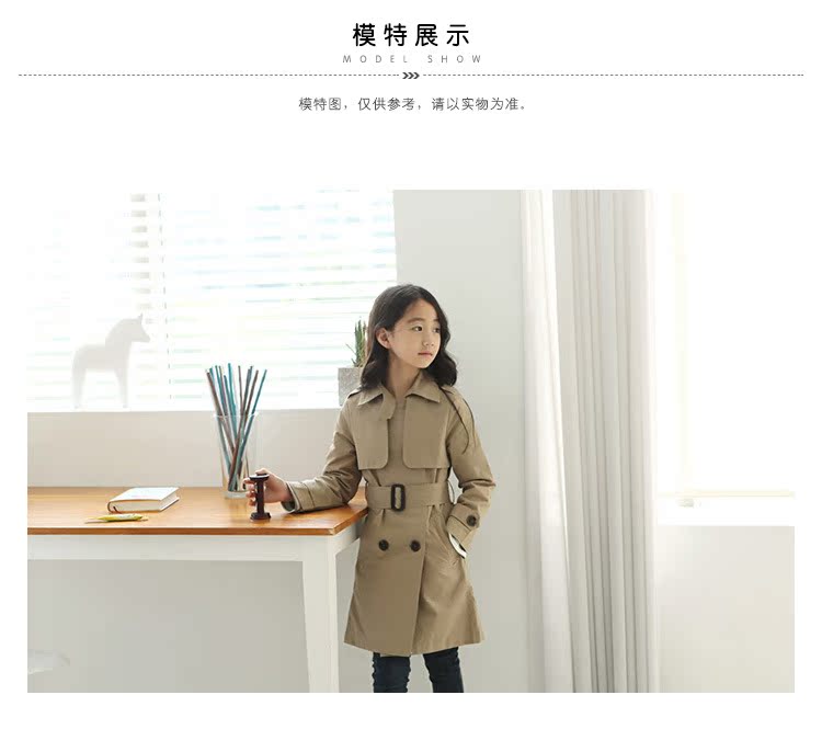 Manteau pour fille - Ref 2162689 Image 17