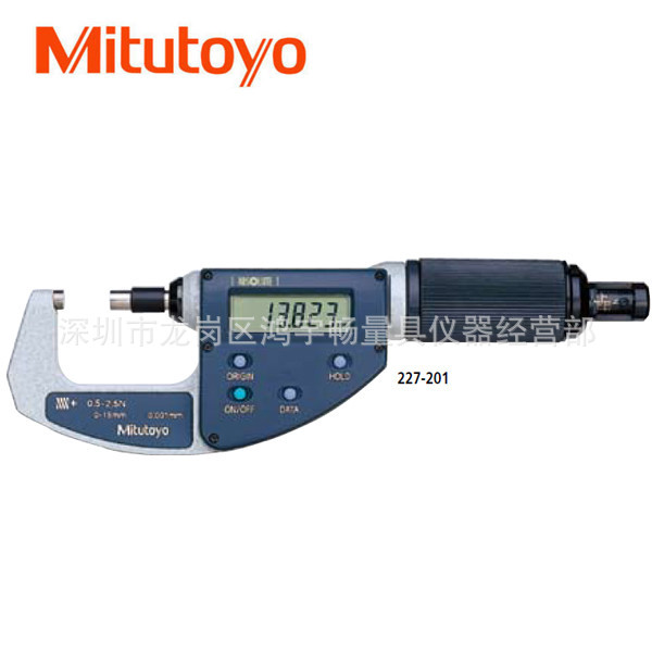 正品日本三丰 0-15mm低测力数显外径千分尺 227-201