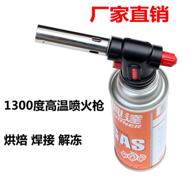 高温液化气喷火枪 喷灯喷枪点火器户外 焊枪喷头 烧烤烘焙烧猪毛|ru