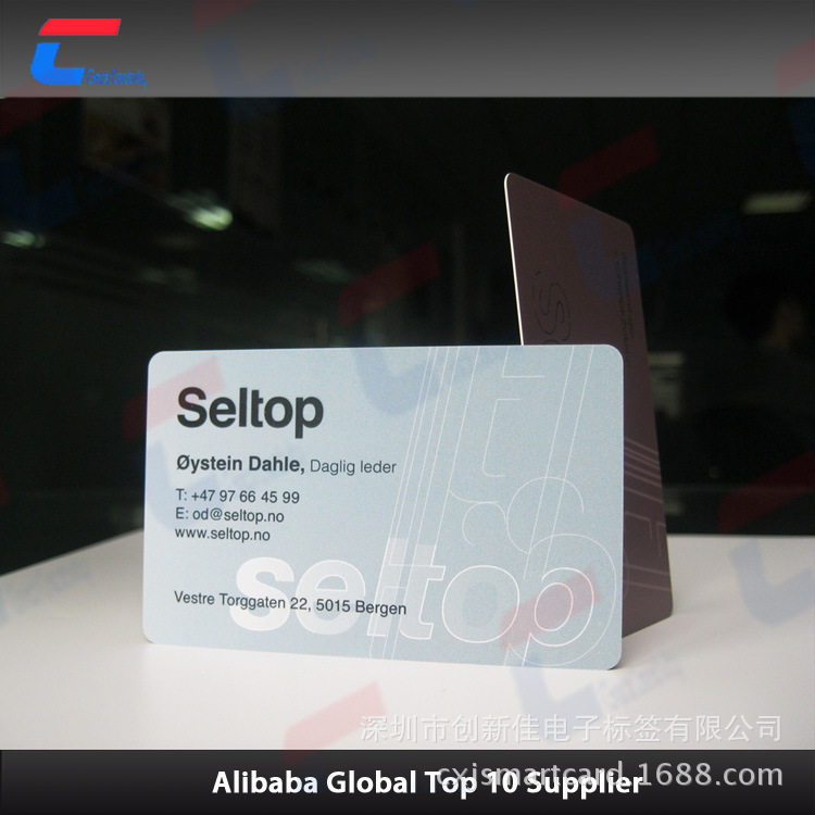 低频TK4100白卡/TK4100白卡厂家/TK4100白卡制作/125KHZ频率