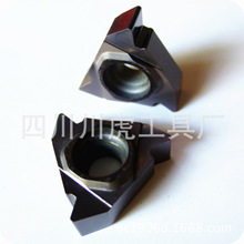 APIʯ�͹��ݼy��Ƭ/ʯ��荗U��Ƭ��22ER5API403 CPMT1125