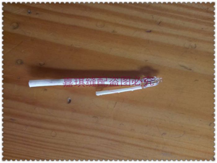 [红心牌电熨斗]灯泡电熨斗小灯泡电熨斗指示灯灯珠老式熨斗蒸汽