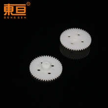 442A 玩具配件  塑料齿轮   单层齿轮   科普  科教