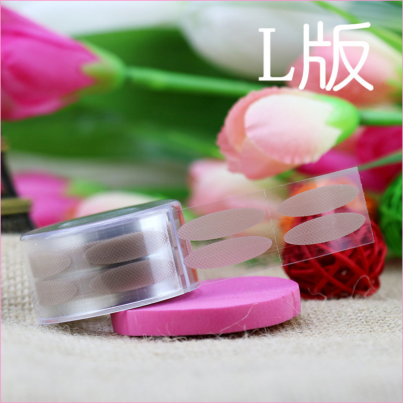 Productos genuinos rollo doble párpado pegatinas encaje malla natural realista carne color súper invisible ojo pegatinas 300 veces