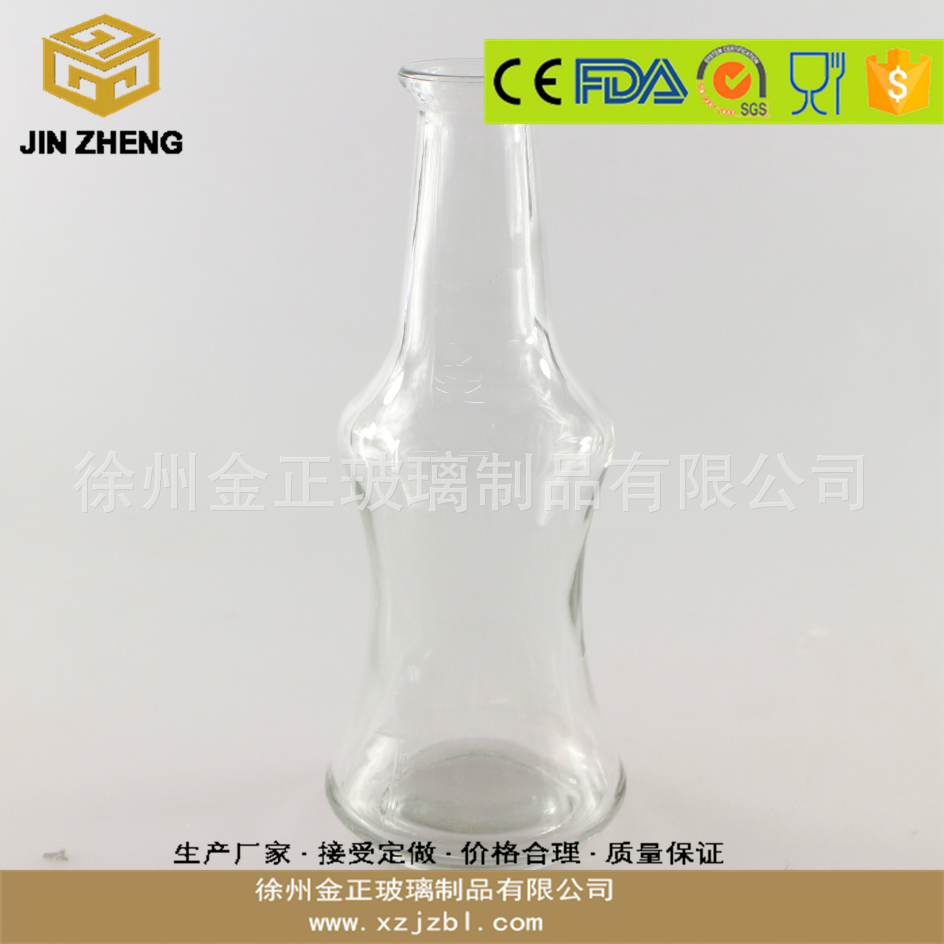 200ml圆柱 木塞口 直筒高白料 无铅玻璃密封饮料瓶