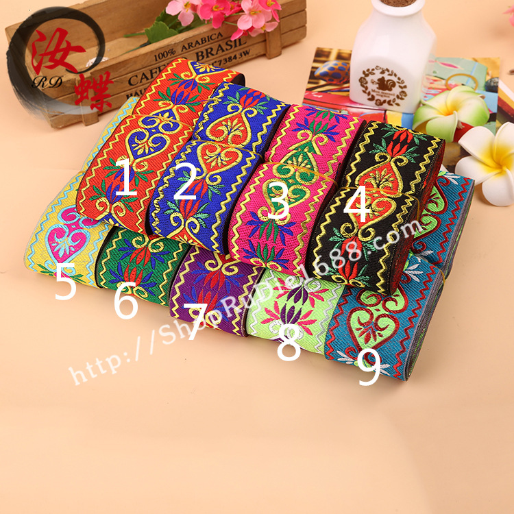 汝蝶5cmi涤纶民族花边电脑提花织带苗族少数民族服装辅料多色花边