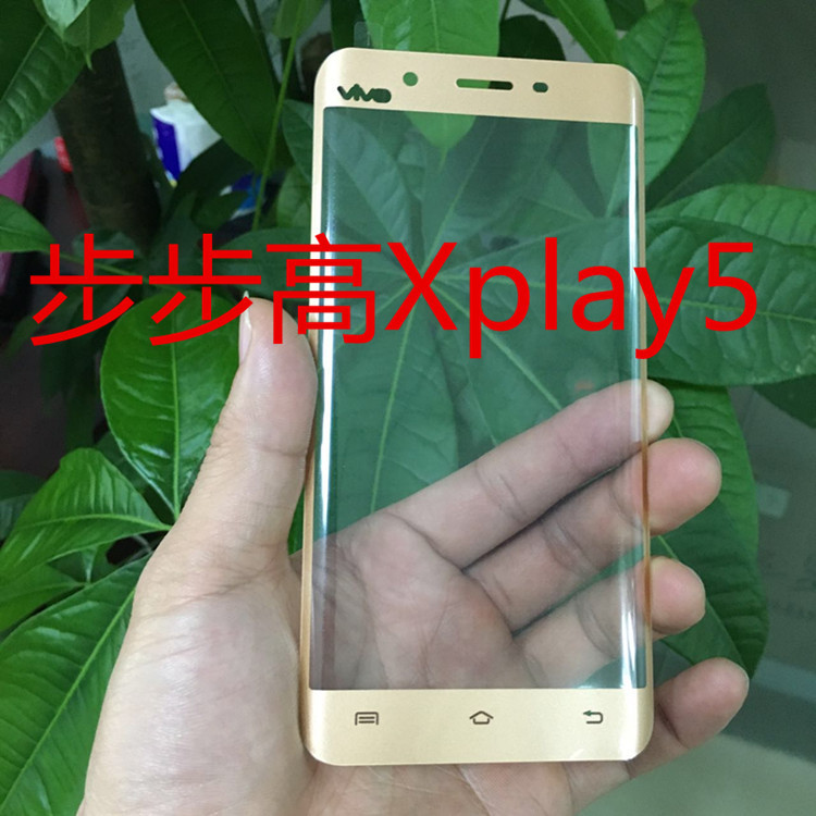 undefined