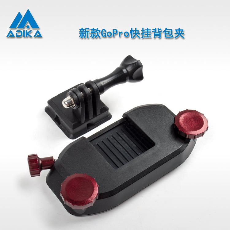 motion Camera Backpack motion camera currency multi-function Quickdraw Shoulder strap Plant sources GP298P