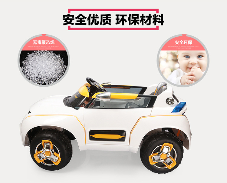正品SM291613 2.4G英诺SUV概念跑车 四轮双驱越野遥控车 可坐童车