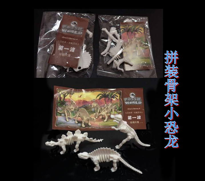 QQ图片20160422172347