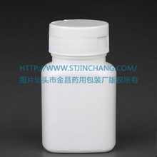 ș�ñ���Ʒ����ƿ90ml ș������ ʳƷ����ƿ���� �ɶ��� �S��ֱ�N