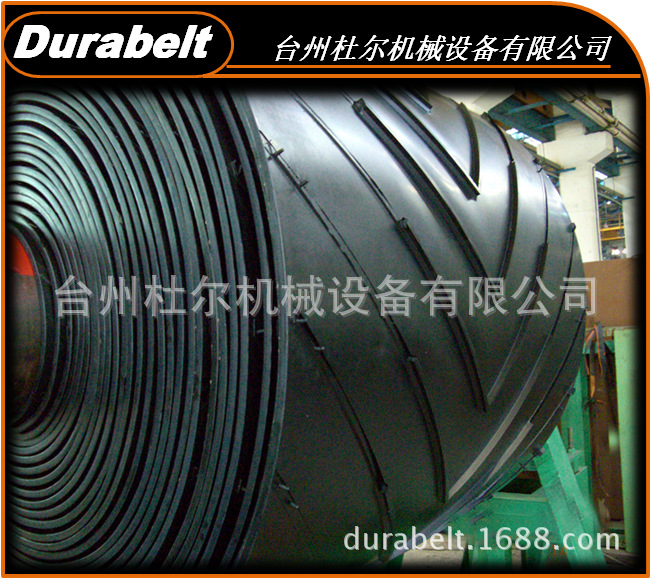 花纹输送带 矿山 钢铁 电力 回收业