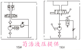QQ图片20161121183211
