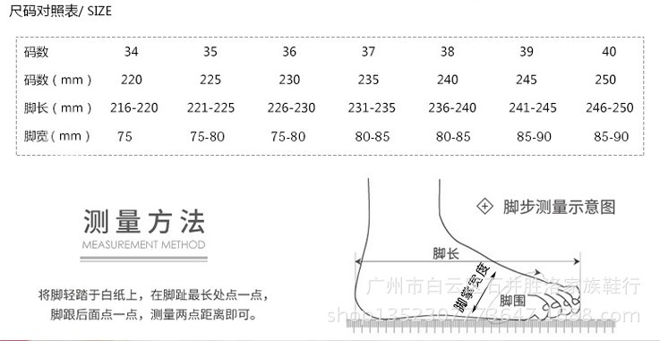 Bottes femme en En cuir - Ref 3355175 Image 25