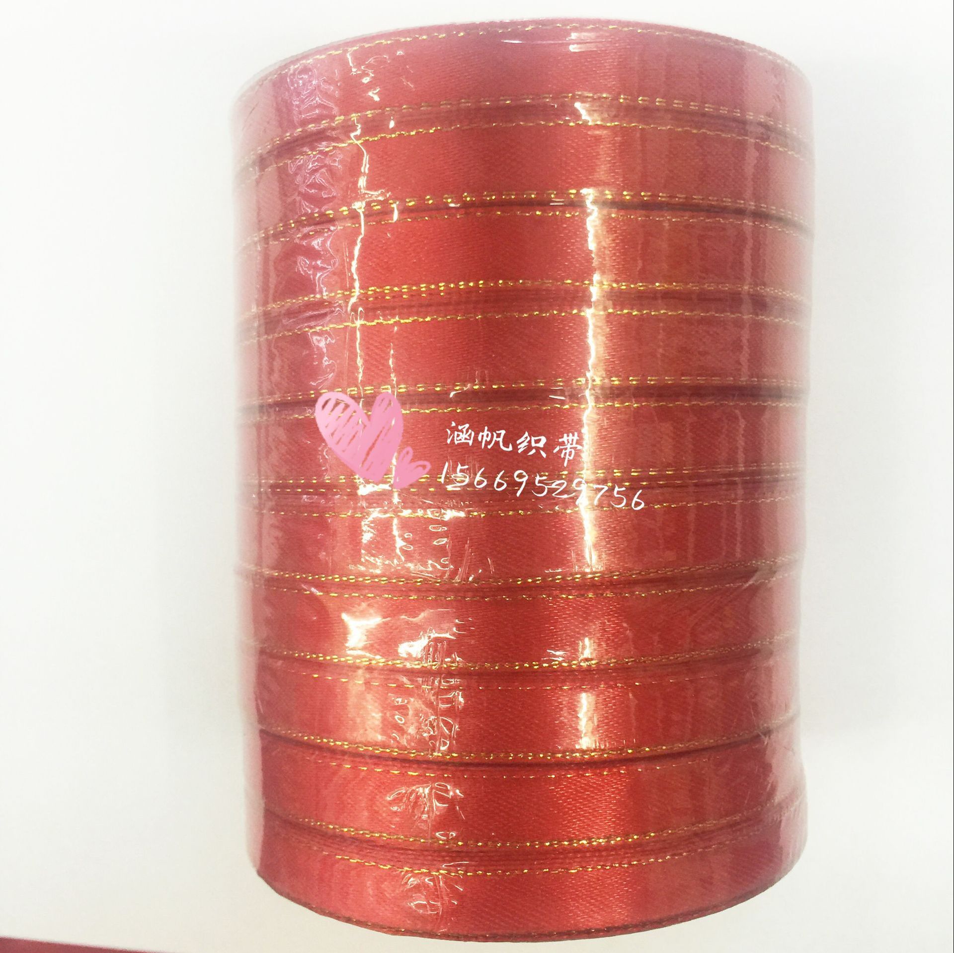 QQ图片20160620132331