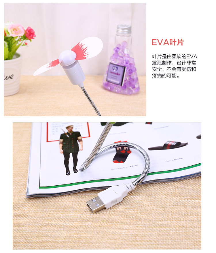 Ventilateur USB - Ref 401419 Image 10