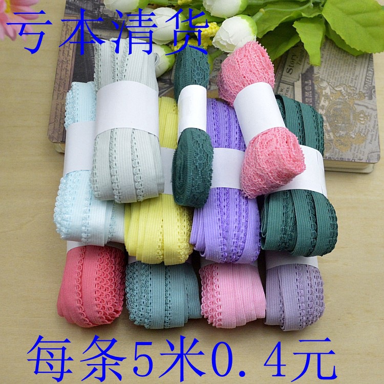 Z017处理特种花边 单牙边双色织带  0.4元1条5米